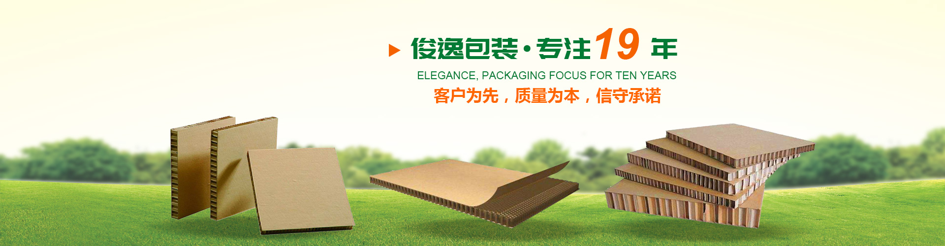 超微粉碎機廠家